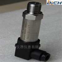 DFL-800供水(shuǐ)壓力變送器