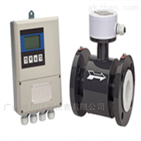 EMFM廣(guang)州分體式電(diàn)鍍水電磁流(liu)量計