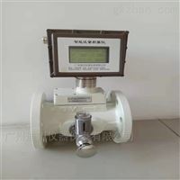 LWQ廣(guǎng)東天然(rán)氣體渦(wo)輪流量(liàng)計