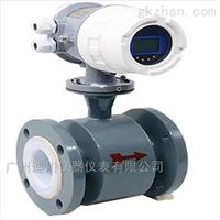 EMFM廣東電(dian)池供電泥(ní)漿電磁流(liú)量計