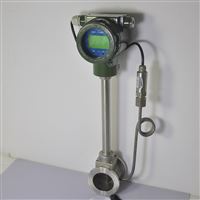 飽(bǎo)和蒸汽(qì)渦街流(liu)量計