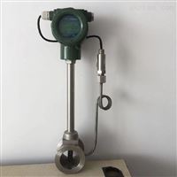 廣州(zhou)LUGB蒸汽流量計(jì)選型