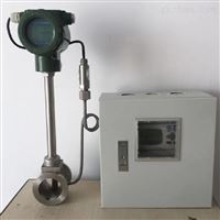 LUGB渦(wo)街流量(liàng)計價格(gé)