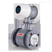 污水處(chu)理電磁流(liu)量計