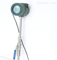 LUGBDN20渦街流量(liàng)計，智能壓(ya)力補償渦(wo)街流量計(ji)，渦街流量(liàng)計廠家