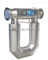 DC科氏力質(zhì)量流量計(ji)