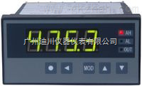 XST/C-H1MT2A1NXST/C-H1MT2A1N數(shu)字顯示(shì)儀表【廣(guǎng)州迪川(chuan)儀表】正(zheng)品供應(ying)