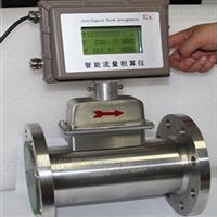 壓縮空(kong)氣用LWQ氣(qì)體渦輪(lún)流量計(ji)