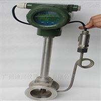 LUGB鍋爐蒸(zheng)汽渦街流(liú)量計