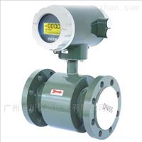 一體管(guǎn)道式電磁流(liú)量計