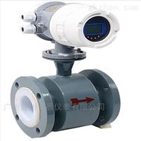 EMFM4分管(guǎn)流量計/4分管(guǎn)流量表