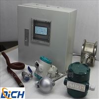 LUGB鍋(guō)爐熱水蒸汽(qi)流量計質量(liang)優