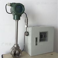 LUGB廣州(zhou)智能渦(wo)街流量(liang)計廠家(jiā)