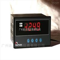 pid智能(neng)溫控表