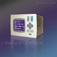 XSR10R無紙記錄儀(yi)