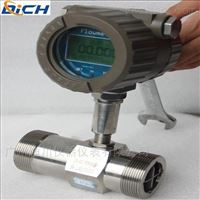 化妝(zhuāng)品加水渦輪流量(liàng)計