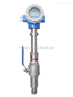 EMFM廣東廣(guǎng)州插入式電磁流(liú)量計價格