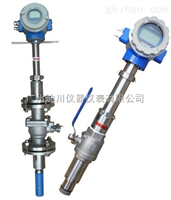 EMFM廣東插入(rù)式污水流量計，廣(guǎng)東插入式廢水流(liu)量計