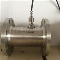 DC-LWGYDN50法(fǎ)蘭連接(jie)渦輪流(liú)量計