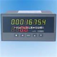 XSJB 系列溫(wen)度/壓力補償(cháng)積算儀XSJB 系列(lie)溫度/壓力補(bu)償積算儀