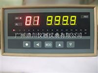 XS智能巡(xún)回檢測報警(jǐng)儀智能儀表(biao)