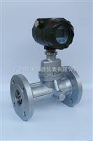 LUX旋進旋渦流(liú)量計