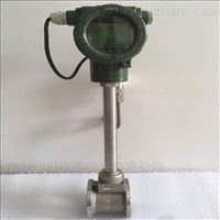 LUGB智(zhì)能一體化(hua)渦街流量(liàng)計