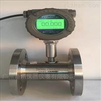 防(fang)爆型渦輪流量(liang)計