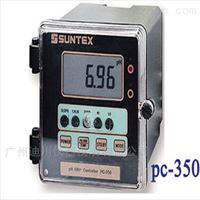 SUNTEX上泰(tài)pH/ORP PC-350 在線PH計(jì)