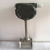 LUGB鍋(guō)爐水蒸汽流(liú)量計