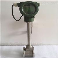 溫壓補(bu)償智能渦街(jie)流量計廠家(jiā)