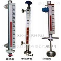 廣州(zhou)廠家供(gòng)應UHZ系列(liè)頂裝磁(ci)翻闆液(ye)位計