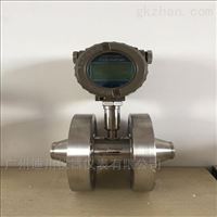 DC-LWGY高壓型(xing)渦輪流量計(jì)量表