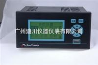 XSJXSJ系(xì)列流量計積(jī)算儀