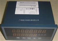 XSDLXSDL系列定量控(kong)制儀