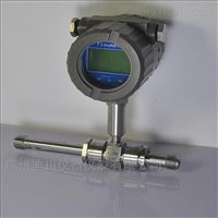 LWGY*測量水流量(liang)計，電池供電(dian)型渦輪流量(liang)傳感器