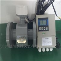 工業污水電磁流(liú)量計