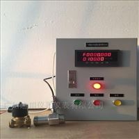 DLPL純(chun)水自動定(dìng)量控制系(xi)統