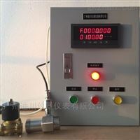 LUGB湛江(jiāng)蒸汽流量(liàng)計