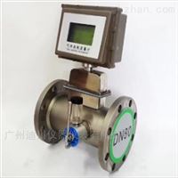 DCLWQ氣體(ti)渦輪流量(liàng)計