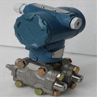 DP-3351差壓壓力(li)變送器