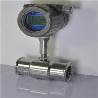 廣(guǎng)州LWS快裝式渦輪(lún)流量計