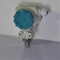 智能顯示(shì)壓力變送器