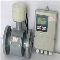 EMFM一體多功(gong)能輸出智能電(dian)磁流量計