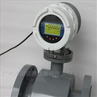 EMFM電磁流量(liàng)計耐腐蝕(shí)廣東廣州(zhōu)
