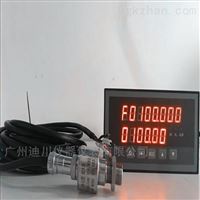 流量計(ji)LWGY渦輪定量(liàng)控制流量(liang)計