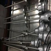 CH6廠家批發(fa)溫控表溫度(dù)傳感器