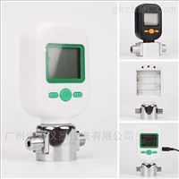 MF5712數字顯(xiǎn)示微型(xíng)氣體質(zhì)量流量(liang)計