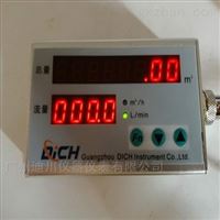 MF5212氧(yǎng)氣流量計計量儀(yí)器儀表