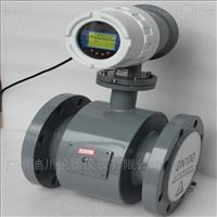 EMFM工(gong)程控制高精度智(zhì)能電磁流量計生(shēng)産廠家